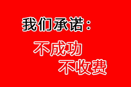 信用卡逾期被拘留处理办法